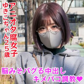 『星あめり』が出演したFC2無修正AV5作品まとめ！