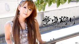 『古賀みなみ』が出演したFC2無修正AV1作品まとめ！