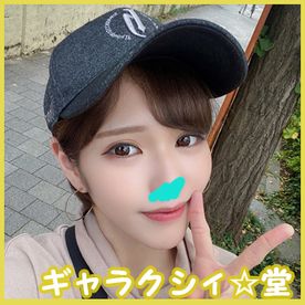 『滝沢ライラ』が出演したFC2無修正AV3作品まとめ！
