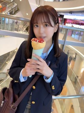 樟葉杏