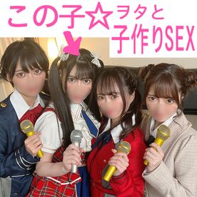 『百合川みおり』が出演したFC2無修正AV3作品まとめ！