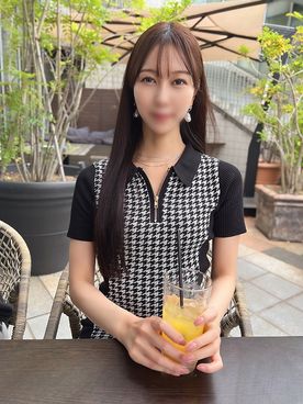 指原美奈