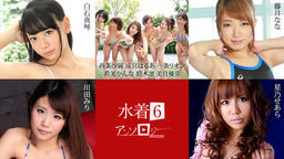 『真琴つぐみ』が出演したFC2無修正AV2作品まとめ！