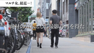 『星七ななみ』FC2無修正とモザイク修正ミス流出1作品まとめ