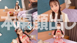 『斉藤帆夏』が出演したFC2無修正AV1作品まとめ！