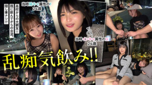 『渡来ふう』素人ホイホイtwintowerモザイク修正ミス流出【TWT007】｜FC2無修正あり