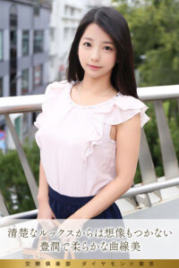 『鈴木さとみ』妄想機動隊モザイク修正ミス流出【HIMEMIX427】｜FC2無修正あり