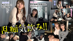 『小島みこ』素人ホイホイtwintowerモザイク修正ミス流出【TWT011】｜FC2無修正あり