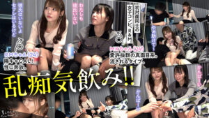 『小島みこ』素人ホイホイtwintowerモザイク修正ミス流出【TWT012】｜FC2無修正あり