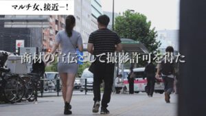 『希咲アリス』マルチーズモザイク修正ミス流出【MGSOD081】｜FC2無修正あり
